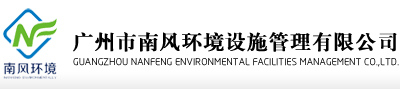 三維掃描